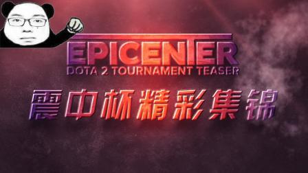 更多的喘息 更多的喘息