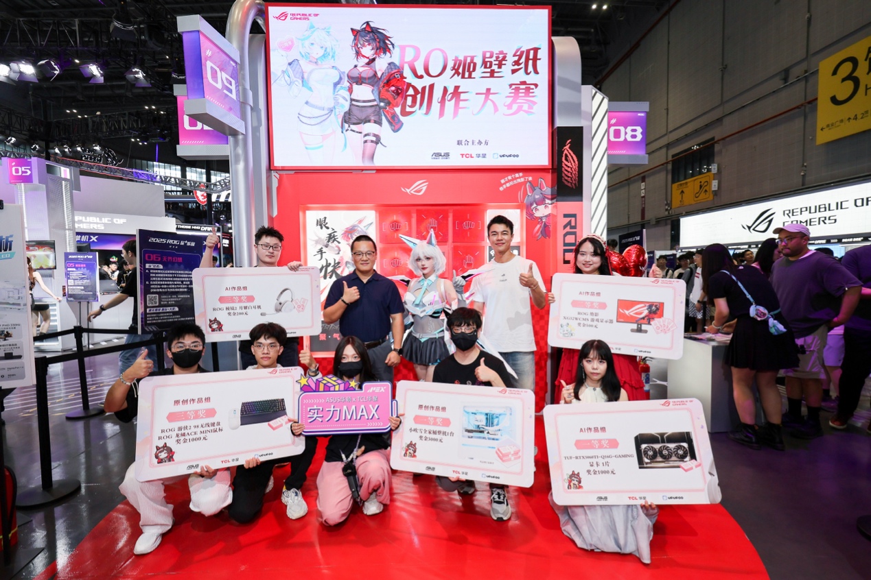 尽管巴特勒 尽管巴特勒