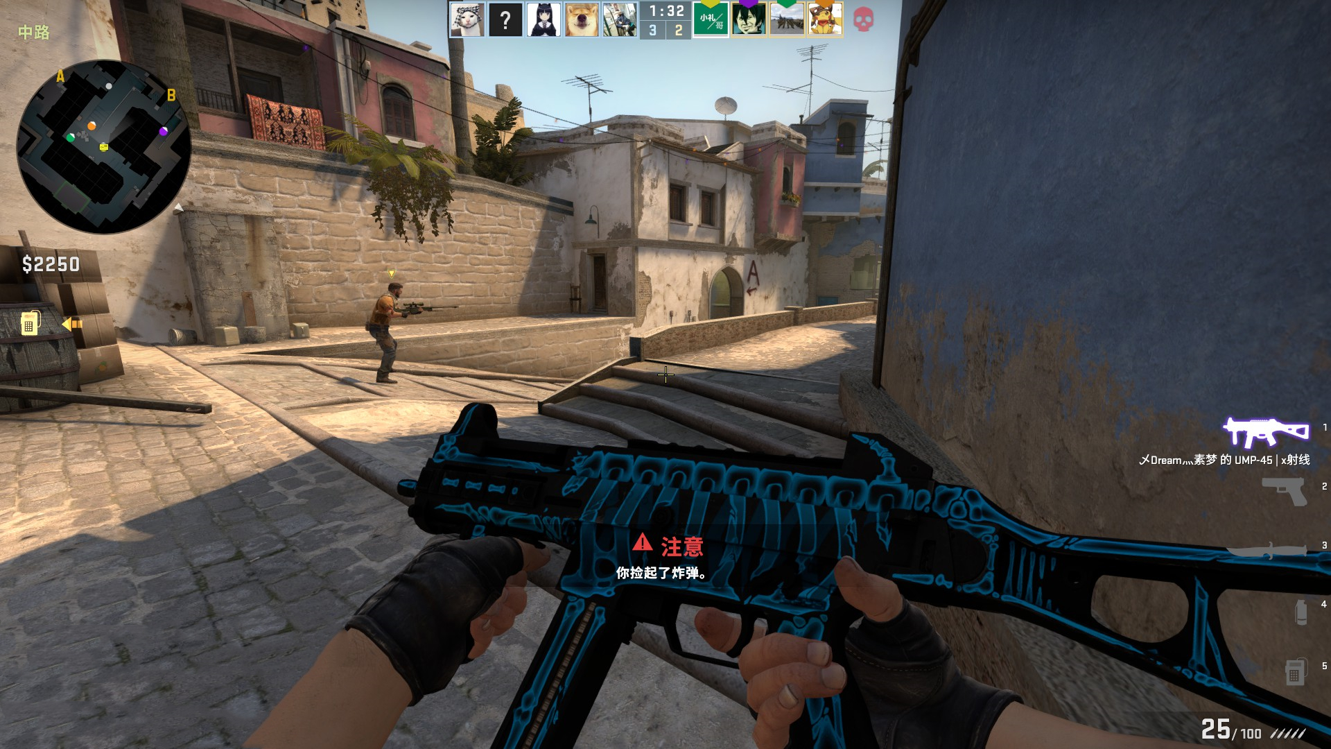 F女子菁英 F女子菁英