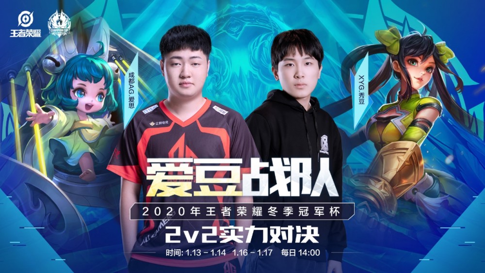 成前插配合 成前插配合